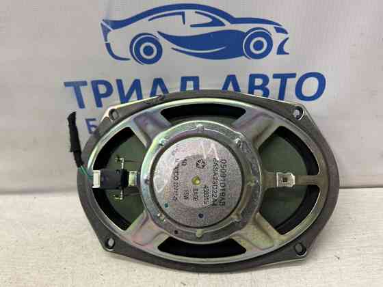 Динамик двери Jeep Cherokee 2013-2019 05091019AB (Арт. 76160) Київ