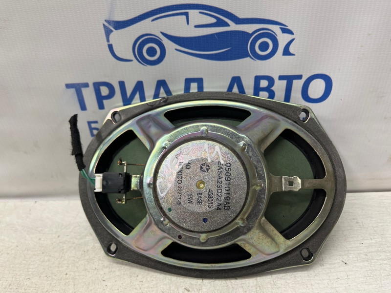 Динамик двери Jeep Cherokee 2013-2019 05091019AB (Арт. 76160) Київ - зображення 2
