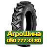 6.5/80R15 GTK AS100 96A6 PR6 TT Сельхоз шина Киев