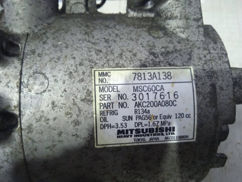 Компрессор кондиционера Mitsubishi Lancer 10 1.5 БЕНЗИН 4A91 2007 (б/у) Киев - изображение 5