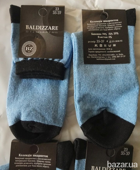 Женские носки хлопковые р23 Киев - изображение 2