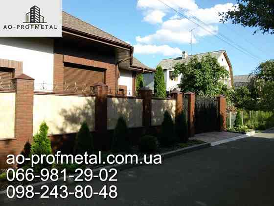 Ковпаки на забор 350мм*350мм, Ковпаки пірамидальні. Київ