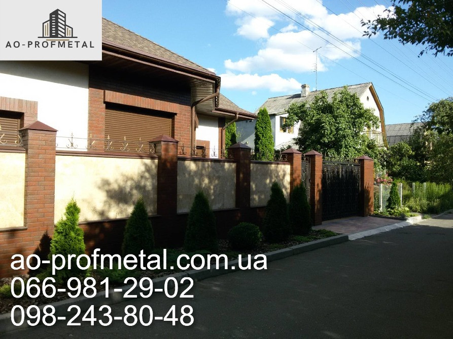 Ковпаки на забор 350мм*350мм, Ковпаки пірамидальні. Киев - изображение 4