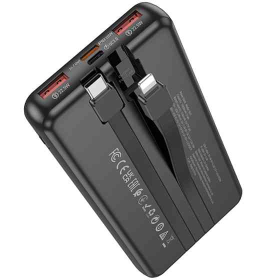 Портативное ЗУ Power Bank Borofone BJ57 Graceful 22.5W+PD20W with cable 10000 mAh Херсон