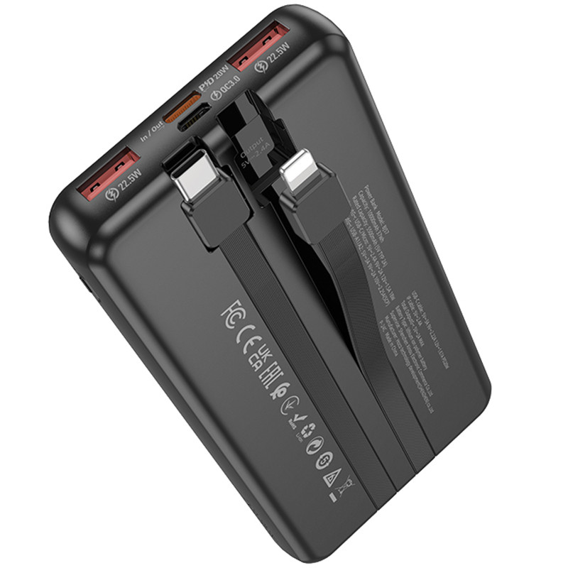Портативное ЗУ Power Bank Borofone BJ57 Graceful 22.5W+PD20W with cable 10000 mAh Херсон - изображение 3