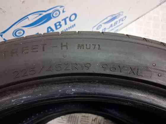 Шины (б/у) Киев