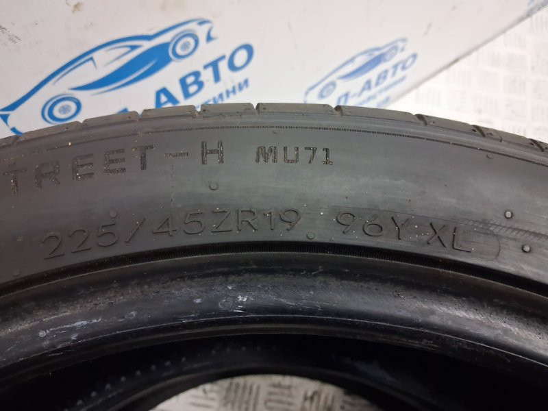 Шины (б/у) Киев - изображение 4