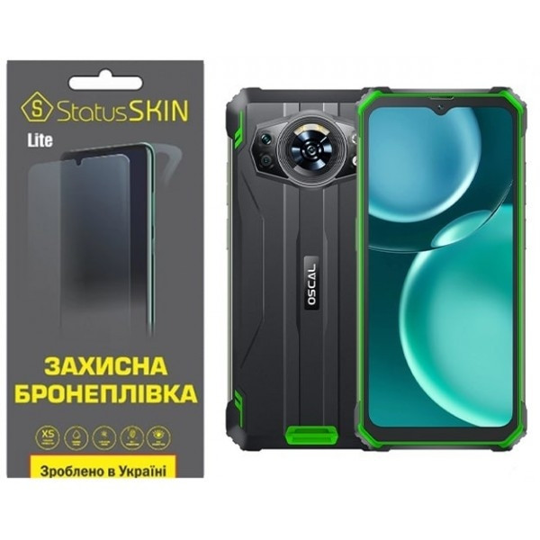 Поліуретанова плівка StatusSKIN Lite на екран Oscal S80 Матова (Код товару:27288) Харьков - изображение 2
