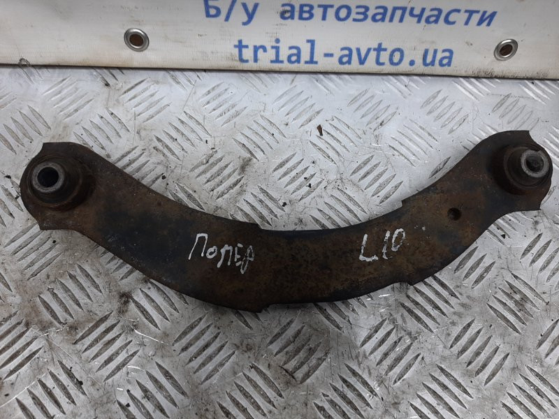 Рычаг задний поперечный верхний левый Mitsubishi Lancer 10 1.5 БЕНЗИН 4A91 2007 (б/у) Киев - изображение 1