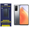Поліуретанова плівка StatusSKIN Pro для Xiaomi Mi 10T/Mi 10T Pro Глянцева Харків