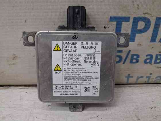Блок розжига ксеноновой фары Mazda 3 2013-2019 BHN3510H3 (Арт. 86202) Киев
