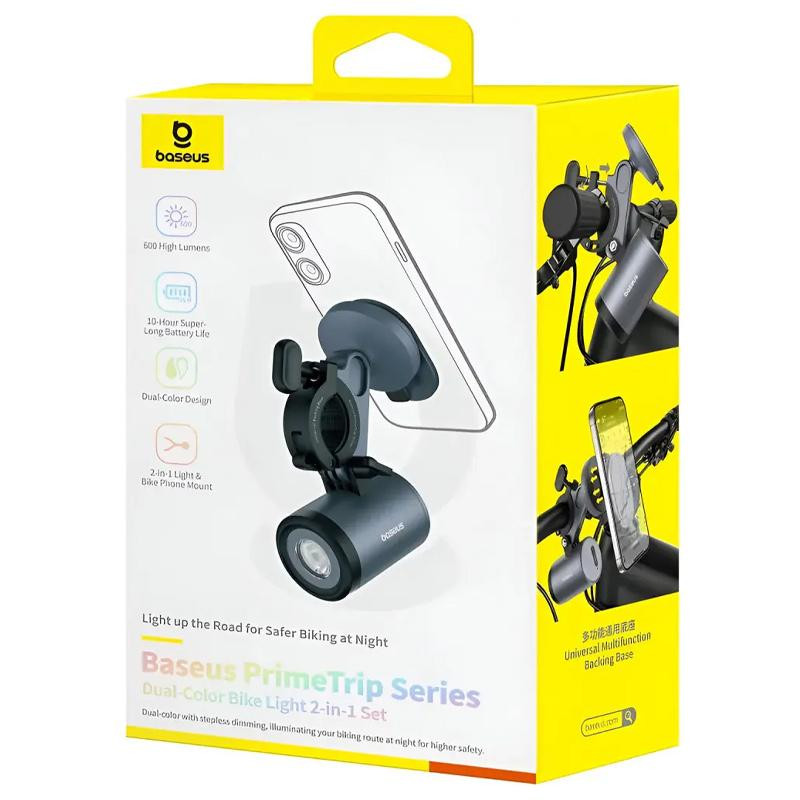 Вело- Мото- держатель+фонарь Baseus PrimeTrip Series 2-in-1 (C12569000121-0) Херсон - зображення 2