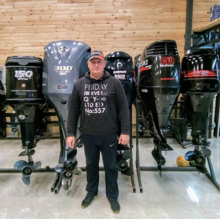 Лодочные моторы б/у. Київ - зображення 1