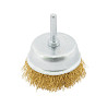 Щетка торцевая MASTERTOOL из латунированной рифленой проволоки Ø 65 мм со стержнем ¼" 19-7406 Харьков