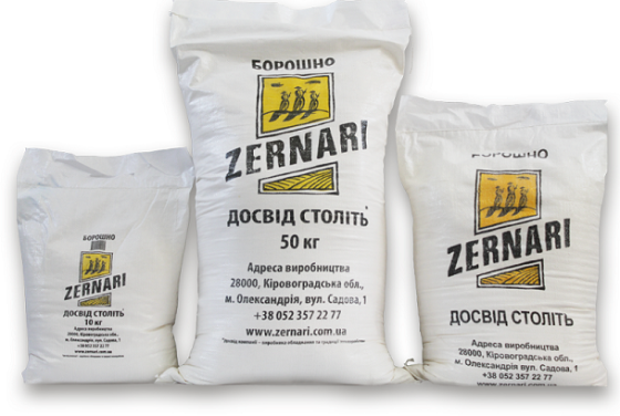 В продаже мука пшеничная всех сортов, бакалея Днепр. Днепр