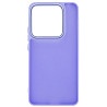 Чохол ArmorStandart Frame для Xiaomi Redmi Note 14 4G Violet (ARM82446) (Код товару:40813) Харків