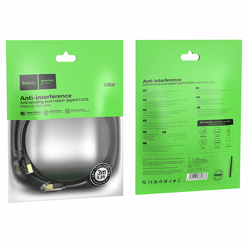 Кабель (патч-корд) Hoco US07 General Category 6 Gigabit (3m) Херсон - зображення 5
