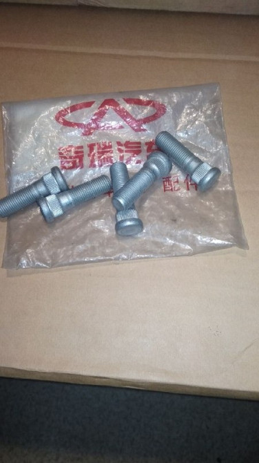 Шпилька ступицы колеса CHERY Jaggi Kimo Днепр - изображение 1