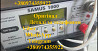 Sаmus 1000 Sаmus 725 Rich P 2000 Rich AC 5 Киев