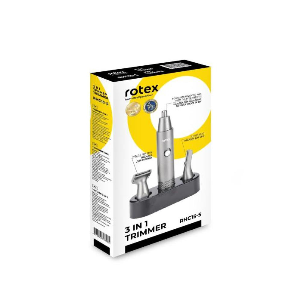 Триммер универсальный Rotex RHС15-S серебристый Київ - зображення 9