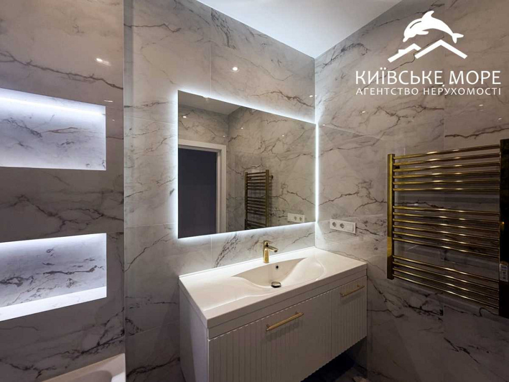 продажа 2-к квартира Киев, Днепровский, 133000 $ Київ - зображення 11