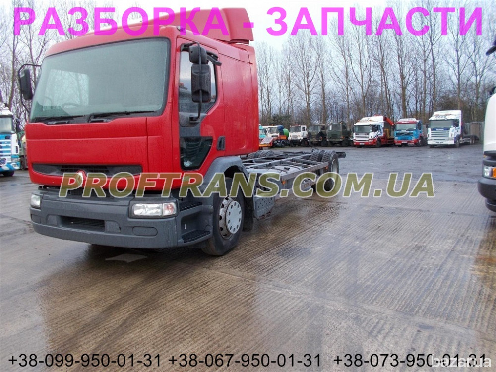 Разборка авто RENAULT PREMIUM 320 рено премиум авторазборка запчасти Дніпро - зображення 2