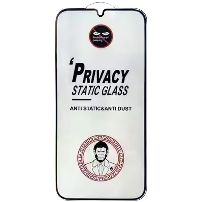 Защитное стекло Privacy 5D (тех.пак) для Samsung Galaxy A35 5G / A55 5G Херсон - изображение 4