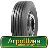 245/70 R19.5 Hifly HH111 135/133M Рульова шина Киев