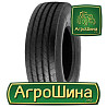 Грузовая шина Roadshine RS615 (универсальная) 235/75 R17.5 141/140L PR16 Киев