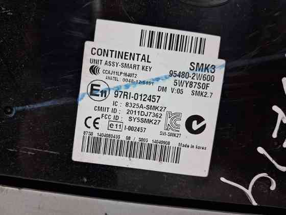 Блок управления Hyundai Santa fe 2012-2019 954802W600 (Арт. 69561) Киев