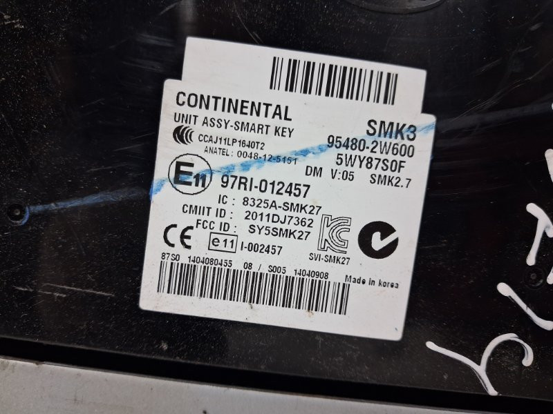 Блок управления Hyundai Santa fe DM 2.2 DIESEL D4HB 2012 (б/у) Київ - зображення 4