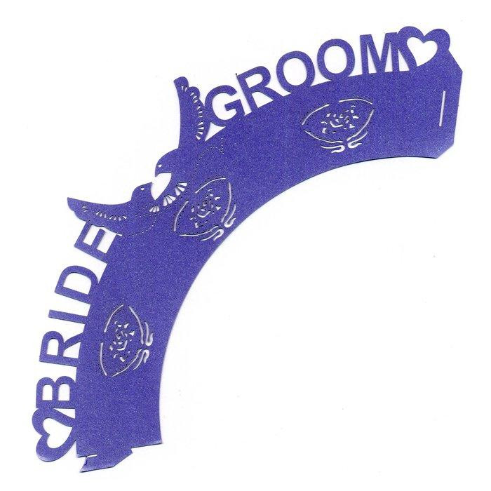 Декоративна паперова накладка для мафінів Empire EM-0362 20 шт Киев - изображение 1