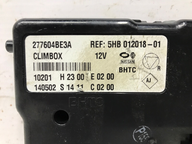 Блок управления Nissan X-Trail 2014-2021 277604BE3A (Арт. 55604) Киев - изображение 4