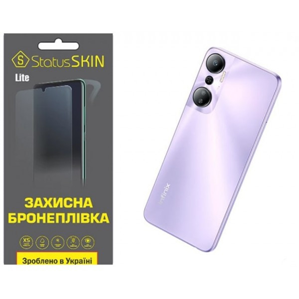 Поліуретанова плівка StatusSKIN Lite на корпус Infinix Hot 20 4G Глянцева (Код товару:31849) Харьков - изображение 2