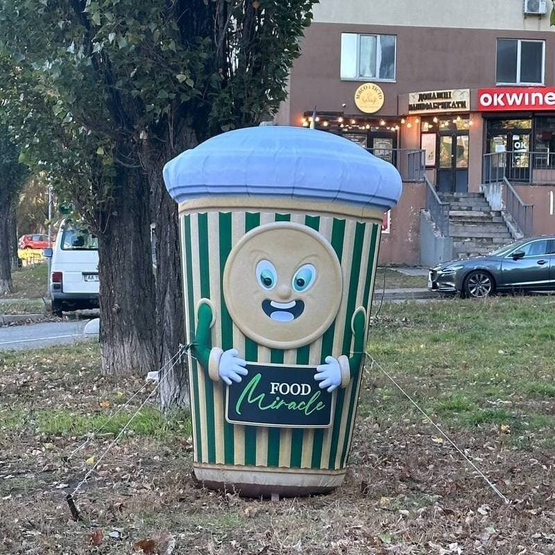 Наружная реклама ресторана Київ - зображення 4