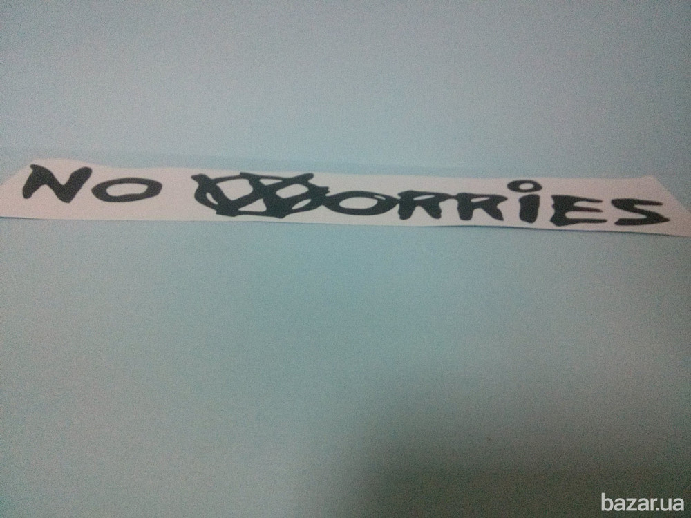 Наклейка на авто no worries-не беспокойся Борисполь - изображение 3