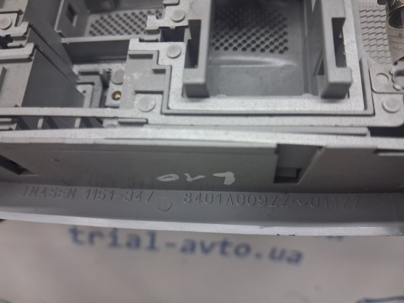 Плафон передний Mitsubishi Lancer 2007-2017 8401A009 (Арт. 82994) Киев - изображение 3