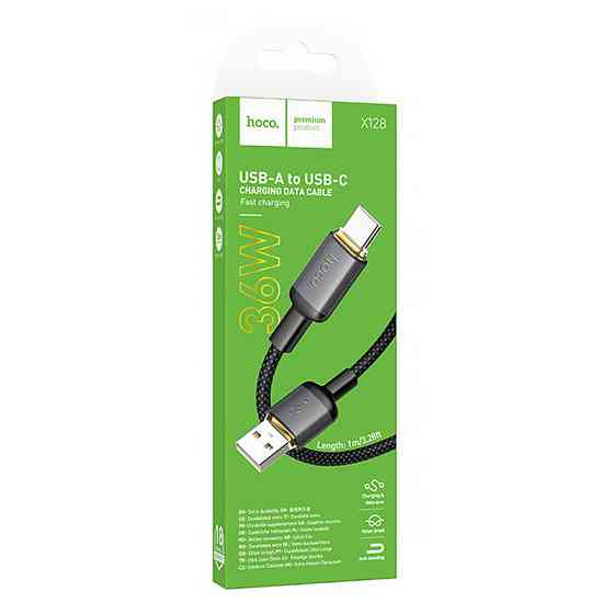 Дата кабель Hoco X128 Benefit USB to Type-C 36W (1m) Херсон