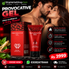 Provocative Gel in Pakistan - 03002478444 Донецьк
