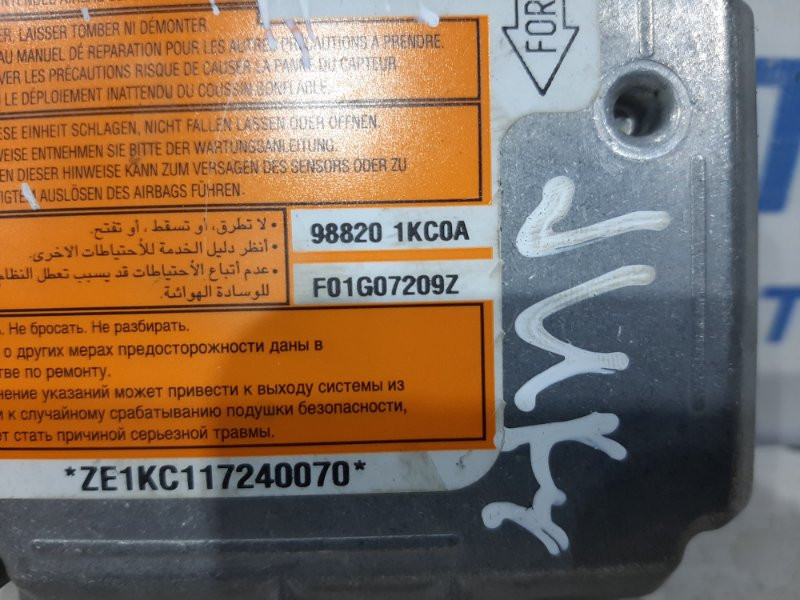 Блок управления AIRBAG Nissan Juke F15 1.6 TURBO MR16DDT 2010 (б/у) Киев - изображение 4