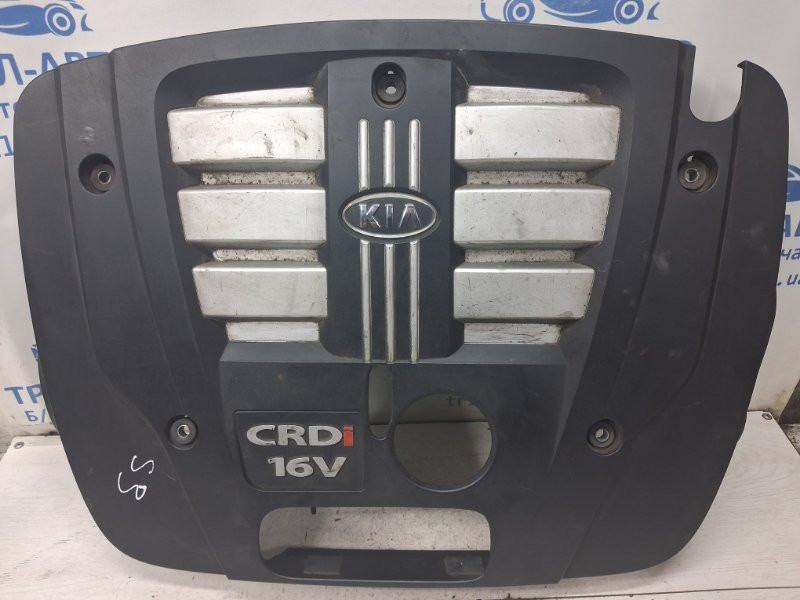 Декоративная крышка ДВС Kia Sorento 2002-2011 292474A470 (Арт. 82633) Киев - изображение 1