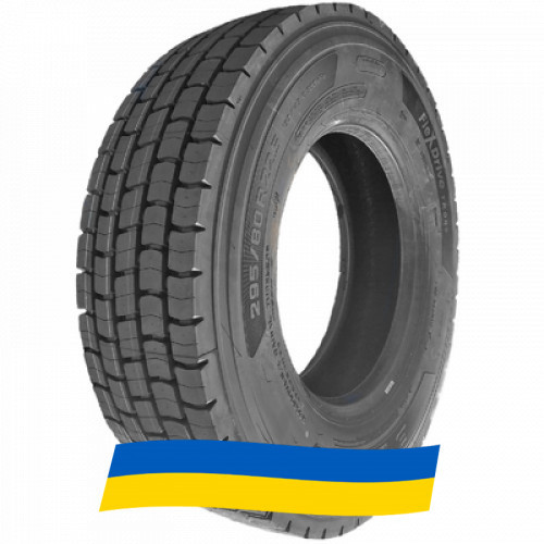 295/80 R22.5 Triangle TRD09 152/149K Ведуча шина Київ - зображення 3