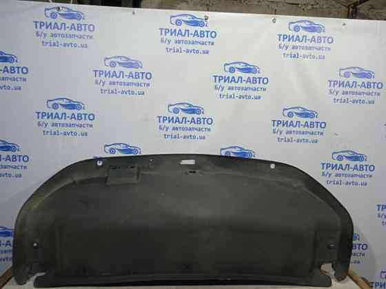 Обшивка багажника Hyundai Sonata 2014-2019 81752C2000TRY (Арт. 19969) Київ