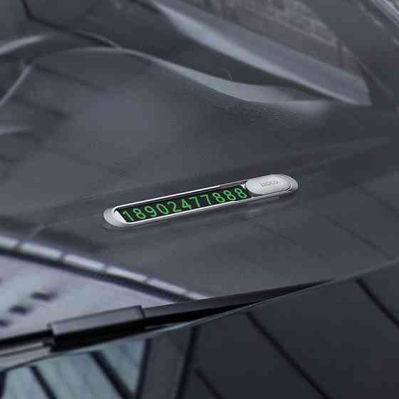 Автовизитка Hoco PH41 Promise Херсон