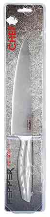 Ніж кухарський Pepper Metal PR-4003-1 20,3 см Київ