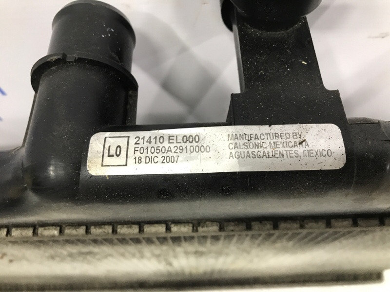 Радиатор основной Nissan Tiida 2004-2014 21410EL000 (Арт. 51937) Киев - изображение 6