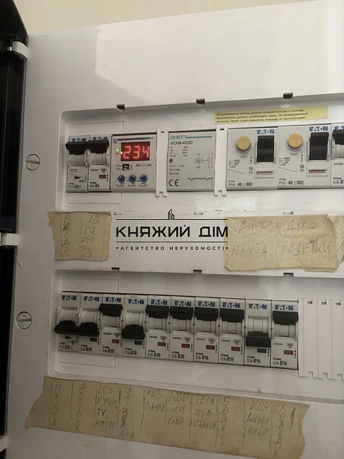 Продаж 1 кім.кв. ЖК Патріотика. м. Позняки. Код об'єкта:№ 21147072 Київ - зображення 8