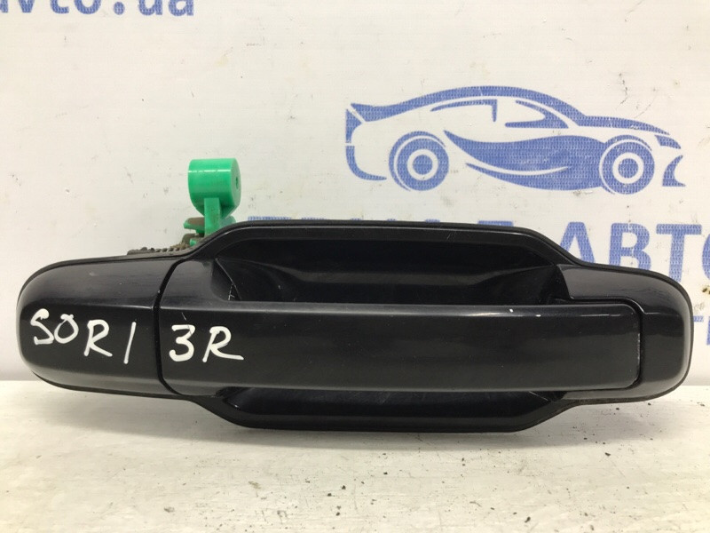 Ручка двери внешняя задняя правая Kia Sorento 2002-2011 836603E030 (Арт. 58373) Київ - зображення 1