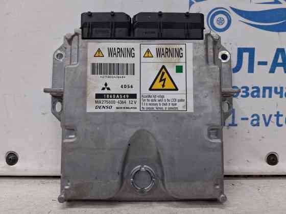 Блок управления двигателем Mitsubishi L200 2006-2015 1860A549 (Арт. 69492) Киев