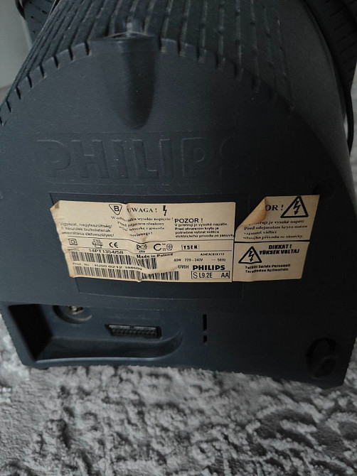 Телевизор Philips, 14 дюймов Кременчук - зображення 3